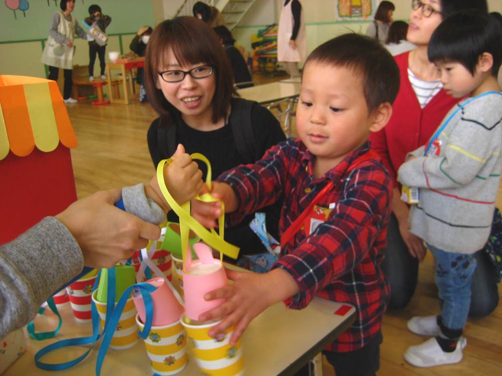 いちごぐみ 2月