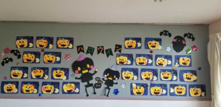 年中組　ハロウィンの作品