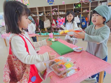 お店屋さんごっこ